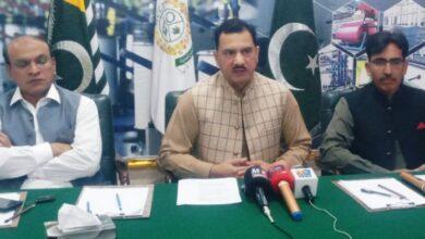 Mirpur Azad Kashmir; An emergency meeting of Mirpur Chamber of Commerce and Industry