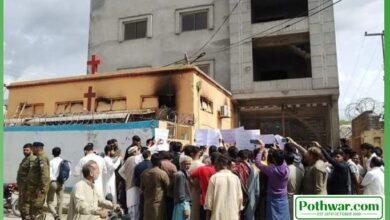 Gujar Khan: A Presbyterian Church in Gujar Khan city was engulfed in flames overnight