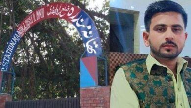 Mandra, Gujar Khan: A shocking incident of murder in Harnal village where a young man was killed with axe