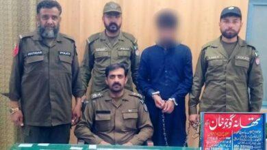 Gujar Khan: The brutal suspect who kidnapped and raped and killed a ten-year-old girl in Dulmi is arrested