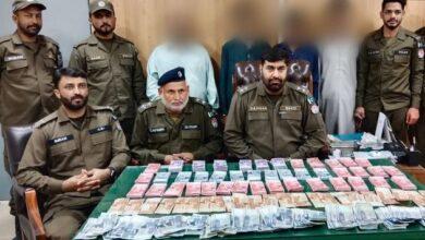 Rawat: Important operation of Rawat police, 4 suspects of gang involved in bank robbery arrested