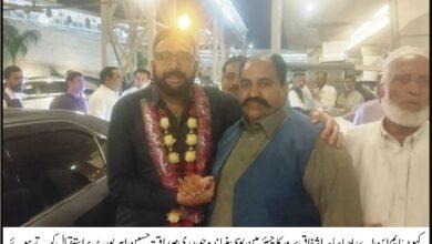Kahuta: MNA Raja Osama Ashfaq Sarwar returns home after performing Umrah