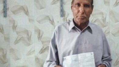 Kahuta: Investigating sub-inspector Tahir is cooperating with the killers of my son, Mohammad Riaz