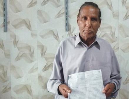 Kahuta: Investigating sub-inspector Tahir is cooperating with the killers of my son, Mohammad Riaz