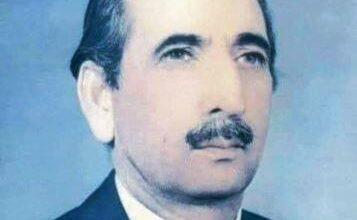 Kahuta: The 36th death anniversary of former member of the National Assembly and former Federal Minister Muhammad Khaqan Abbasi was celebrated with full devotion and respect.