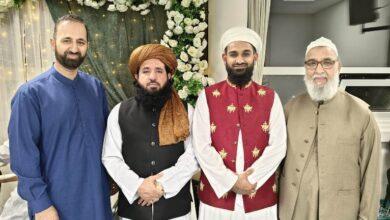 Norway: For the first time in the history of Norway, the establishment of a university under the name of Al-Marafa Center and the launch of a three-year academic course.