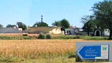 Gujar Khan: Armed robbery incident in village Morra Gujran near Bewal