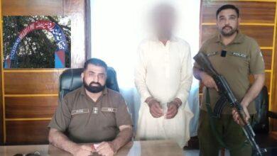 Gujar Khan: Mandra Police Arrest Suspect in Brother-in-Law’s Drowning Case