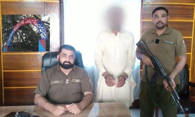 Gujar Khan: Mandra Police Arrest Suspect in Brother-in-Law’s Drowning Case