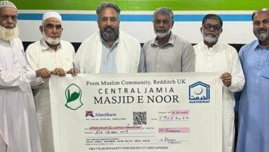 Kallar Syedan / Redditch: A delegation from Jamia Masjid Noor, a Muslim community in the town of Redditch, UK, visited the office of Al-Khidmat Foundation