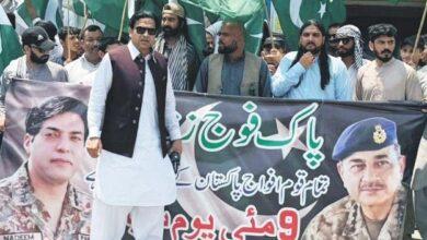 Kahuta: Rally against May 9 tragedy and in favor of Pakistan Army, a large number of political and social personalities and officers participated.