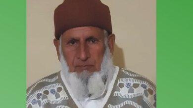 Kahuta: Social and religious personality Haji Muhammad Gulzar passed away