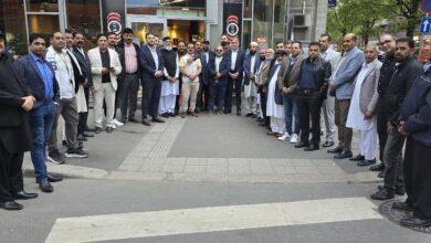 Norway: Reception held for ex envoy Chief Minister of Punjab, Chaudhry Naeem Raza.