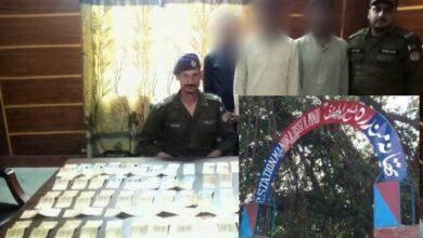Gujar Khan: Mandra police action, 03 member gang involved in mobile theft incidents arrested