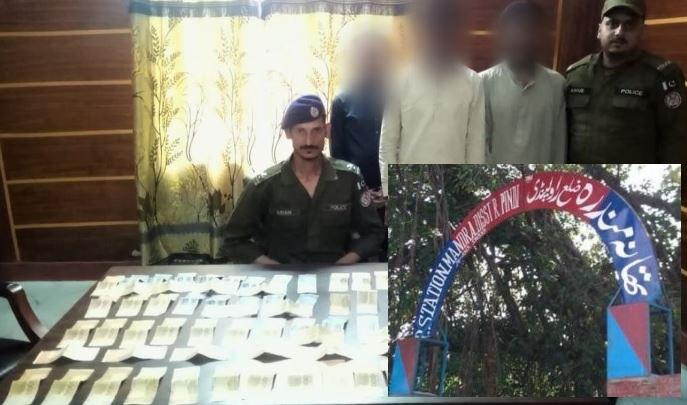 Gujar Khan: Mandra police action, 03 member gang involved in mobile theft incidents arrested