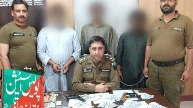 Gujar Khan: Jatli police action, 03 member gang involved in several incidents of Robbery arrested