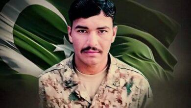 Kallar Syedan: Namaz e janaza of Shaheed Raja Rashid Mahmood held with full military honour in village Pind Bainso