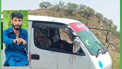 Kallar Syedan: One person was killed and two seriously injured in two incidents of firing in Sadda Kamal and Chauk Pindori