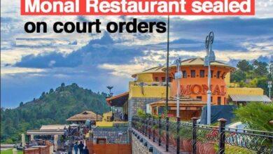 Rawat: The Supreme Court ordered the closure of all the restaurants in the National Park including Monal in Islamabad