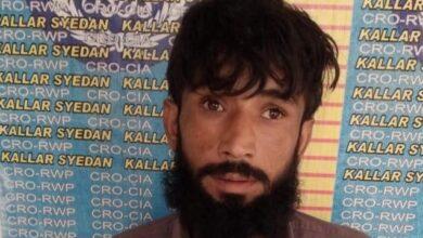 Kallar Syedan: The accused criminal M Siddiq alias Mirchu is sentenced to 09 years imprisonment