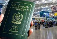 London: Pakistan Clarifies NICOP Entry Rules for Overseas Pakistanis