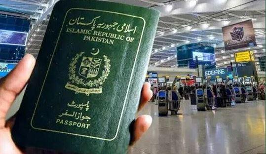 London: Pakistani Government decision not to issue Pakistani passports to asylum seekers abroad