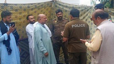 Gujar Khan: In a tragic incident late at night, an elderly couple were shot and killed in Chak Daulat