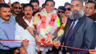 Gujar Khan: Ex PM Raja Parvez Ashraf inaugurates NADRA office at Al Noor plaza in Habib Chauk