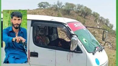 Kallar Syedan: Chief Minister Punjab Maryam Nawaz has asked for the report on the murder of two youths of Doberan road