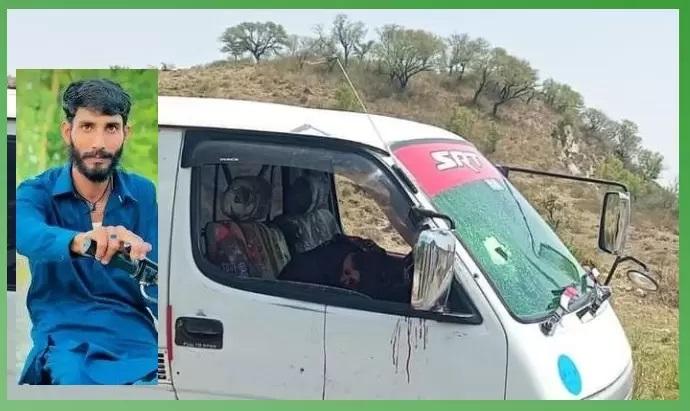 Kallar Syedan: Chief Minister Punjab Maryam Nawaz has asked for the report on the murder of two youths of Doberan road