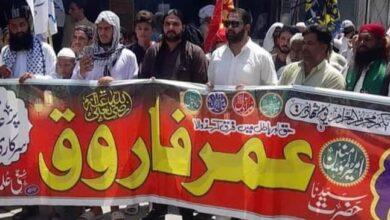 Kallar Syedan: Rally, held to commemorate the martyrdom of Hazrat Umar Farooq (RA), began at Mureed Chowk