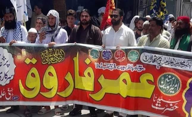 Kallar Syedan: Rally, held to commemorate the martyrdom of Hazrat Umar Farooq (RA), began at Mureed Chowk