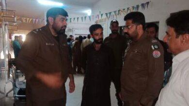 Rawat: Father and son shot dead in Rawat area over land dispute