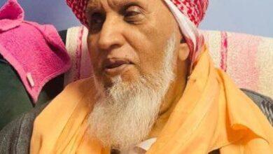 London: Pir Syed Mahroof Hussain Shah Arif Qadri Naushahi passed away in Bradford