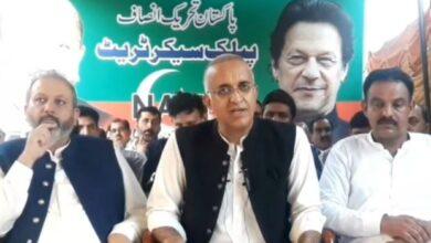 Kallar Syedan: Candidates successful through forgery and Form 47 should be ashamed of themselves for challenging us, Commander Qasim Satti