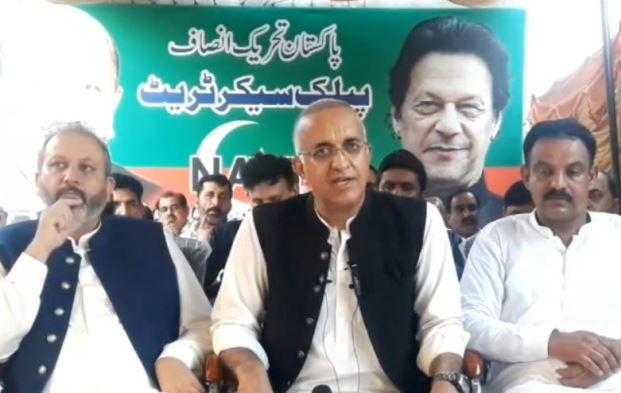 Kallar Syedan: Candidates successful through forgery and Form 47 should be ashamed of themselves for challenging us, Commander Qasim Satti