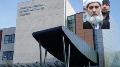 London: Haji Raja Aurangzaib from Choha Khalsa Hospitalized in Birmingham with Heart Condition