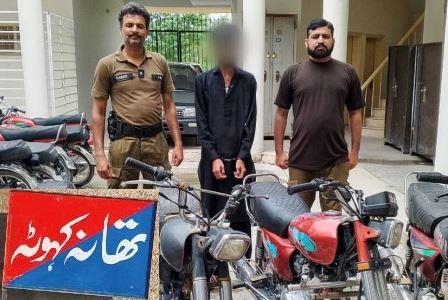 Kahuta: Accused Umar arrested in the incidents of motorcycle theft in Kahuta