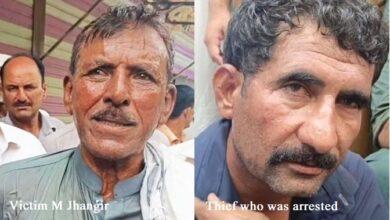 Kahuta: Man scammed out of cash he withdrew at the Kahuta bank during the day