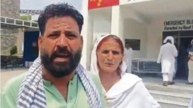 Kahuta: A child lost his life due to the negligence of Kahuta Civil Hospital and Rescue 1122