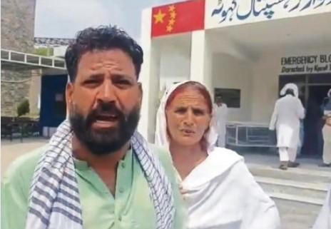 Kahuta: A child lost his life due to the negligence of Kahuta Civil Hospital and Rescue 1122