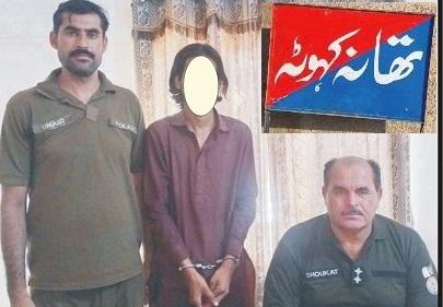 Kahuta police have intensified their crackdown on criminals in the area