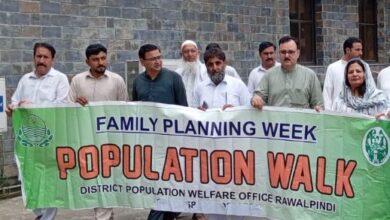 Kahuta: Awareness Walk Held at Tehsil Headquarters Hospital Kahuta on World Population Day