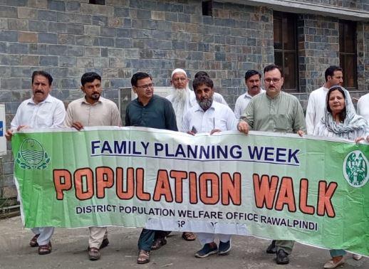 Kahuta: Awareness Walk Held at Tehsil Headquarters Hospital Kahuta on World Population Day