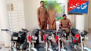 Kahuta police have successfully apprehended an individual involved in a series of robberies