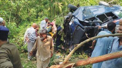 Kahuta: A Toyota Hiace plunged into a deep ravine in the village of Soar, four individuals, including three women and one man dead