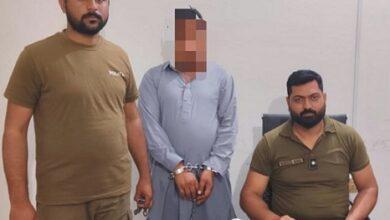 Kahuta: Police Crackdown in Kahuta: Three Arrested in Anti-Social Activities