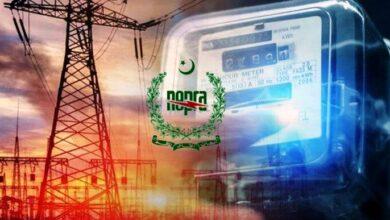 Kallar Syedan: Nepra’s proposal to impose fixed charges up to Rs 1000 on domestic electricity consumers