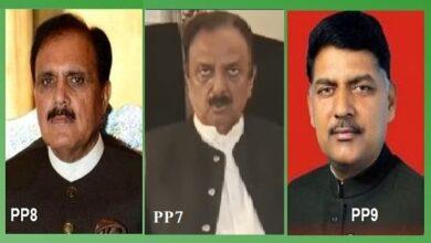Kallar Syedan: PTI’s Ch Javed Kausar, Col M Shabbir Awan and Ch M Sajid appeared in Terrorism Court Faisalabad in four cases.