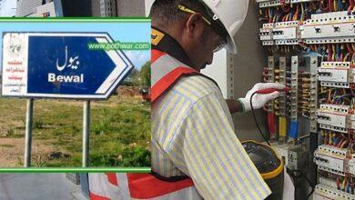 Gujar Khan: IESCO Faces Backlash Over Controversial Promotion Amid Power Outages in Gujar Khan